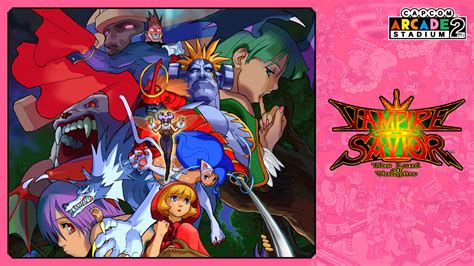 Vampire Savior: A Bloody Delight for Fighting Game Enthusiasts!